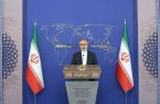 واکنش سخنگوی وزارت امور خارجه به اتهامات بی اساس وارده در بیانیه پایانی نشست ١۵٣ وزرای خارجه شورای همکاری خلیج فارس