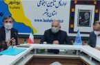 رئیس شورای هماهنگی دستگاه تابعه وزارت تعاون کار و رفاه اجتماعی در استان بوشهر: