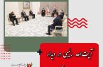 آیت‌الله رئیسی در دیدار رئیس جمهور تاجیکستان: سیاست توسعه روابط با همسایگان از سوی ایران استمرار خواهد داشت