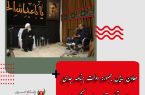 معاون رییس جمهور: دولت برنامه جدی برای تحول نظام پولی و بانکی دارد