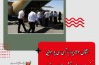 انتقال ۵۷ بیمار با آی‌ سی‌ یو هوایی نیروی هوایی ارتش، از ایلام به تهران