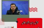 تلاش برای استقرار کامل  شبکه ملی اطلاعات ادامه دارد/ اتصال ۹۵ درصد روستاهای بالای ۲۰ خانوار به اینترنت تا پایان سال