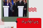 پلوسی: آمریکا نگران نفوذ روسیه بر ایروان است