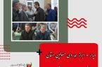 رئیسی در گفت‌وگوی تلفنی با خانواده مهسا امینی: