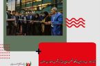 آغاز به کار رسمی دوازدهمین نمایشگاه تخصصی صنایع دستی، گردشگری و هتلداری اصفهان