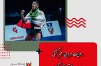 روایت مردِ بی‌رحمِ کشتی ایران از آوردگاه بلگراد/ هدف‌گذاری عموزاد برای ۴ طلای المپیک