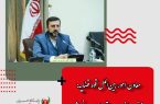 معاون امور بین‌الملل قوه قضاییه: ممنوع الخروجی «باقر نمازی» رفع شد