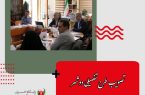 تصویب طرح تفصیلی دو شهر نیک آباد و نصرآباد