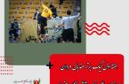 هفته اول لیگ برتر هندبال مردان پیروزی سپاهان نوین مقابل پیکان سبزوار