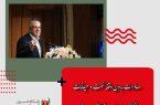 صادرات بدون وقفه نفت و میعانات گازی ایران به بازارهای هدف