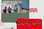 ۷۰ شرکت در بُرج فناوری فارس مستقر می شود