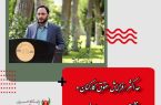 حداکثر افزایش حقوق کارکنان و بازنشستگان ۲۰ درصد و پلکانی است