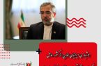 هوشیاری ایرانیان خارج از کشور عامل کلیدی در ناکارآمدی رویاهای بدخواهان است