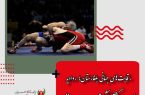 رقابت‌های جهانی بلغارستان؛ روادید کاروان کشتی پیشکسوتان ایران صادر نشد