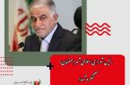 رئیس شورای اسلامی شهر اصفهان: کنگره شهدا در همه مناطق شهر اصفهان برگزار شود