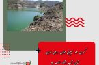 کسری ۸۲ میلیونی مخازن سدهای تهران/ تامین آب دشوار خواهد بود