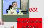 سردار اشتری: راهبرد دشمن، کشته‌سازی است/در میدان، اسلحۀ غیرکُشنده داریم