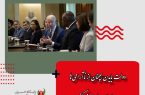 دولت بایدن همچنان از ناآرامی‌ها در ایران حمایت می‌کند