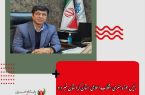 رئیس حوزه هنری انقلاب اسلامی استان کردستان خبر داد: