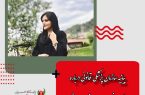 بیانیه سازمان پزشکی قانونی درباره علت فوت مهسا امینی اعلام شد.