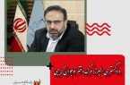 دادگستری البرز: مرگ دختر نوجوان کرجی ارتباطی با اغتشاشات نداشته است