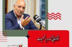 خودکفایی گندم با تصمیمات دولت سیزدهم شدنی است