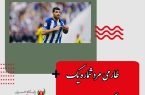 طارمی مرد شماره یک لیگ پرتغال شد