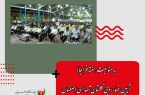 به مناسبت هفته فراجا؛ آیین غبارروبی گلستان شهدای اصفهان با حضور نیروهای انتظامی