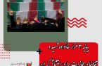 بیانیه ۳ هزار خانواده شهید و تقاضای مجازات برای اغتشاش‌گران