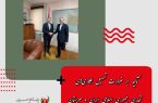 تاکید بر ضرورت تسهیل همکاری‌های تجاری جمهوری اسلامی ایران و صربستان