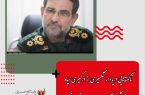 ناگفته‌هایی دریادار تنگسیری از درگیری سپاه با ۲ ناوشکن آمریکایی بعد از سرقت نفت ایران