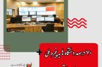۷۰ درصد دستگاه ها به پنجره ملی خدمات هوشمند متصل شده اند