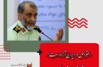 جانشین فرماندهی انتظامی کل کشور: اعتراض در ایران آزاد است/شورش خط قرمز پلیس