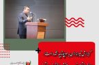 گزارش تیراندازی به هواپیما تایید نشده است/ رونمایی از آیین‌نامه جدید حقوق مسافر تا چند روز آینده