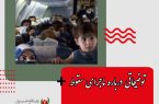 توضیحاتی درباره ماجرای سقوط سقف هواپیمای ایران‌ مهر