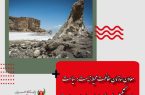معاون سازمان حفاظت محیط‌زیست: سیاست دولت تکمیل طرح‌های احیاء دریاچه ارومیه است