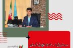 مدیرکل میراث‌ فرهنگی، گردشگری و صنایع‌دستی کردستان: