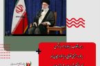 رهبر انقلاب: با افراد همسو با دشمن برخورد امنیتی قضایی و با افراد هیجان‌زده کار فرهنگی شود حوادث جزیی حواس مسئولان را از سازندگی پرت نکند