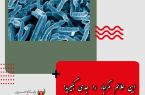 این علائم مرگبار را جدی بگیرید!
