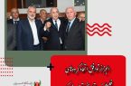 الجزائر توافق اتحاد گروه‌های فلسطینی را تاریخی توصیف کرد