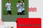 غول‌های فوتبال به دنبال کشورهای منطقه خلیج‌فارس/ دیدارهای تدارکاتی قبل از جام جهانی