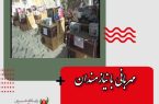 مهربانی با نیازمندان در خرامه