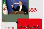 پاسخ ایران به رئیس‌جمهور فرانسه