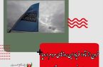 خروج از ناتو؛ فریاد این روز‌های مردم اروپا برای رهایی نسبی از بحران اقتصادی