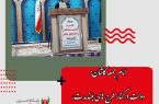 دولت در کنار طرح های بلندمدت، مشکل معیشتی مردم را حل کند