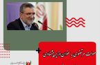 صولت مرتضوی به عنوان وزیر پیشنهادی کار به مجلس معرفی شد