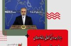 ابراز همدردی کنعانی با خانواده‌های قربانیان انفجار معدن در ترکیه