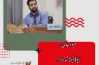 میلاد حاتمی: لایوها دیکته شده بود/ از من بعنوان ویترین نمایشگاه استفاده کردند