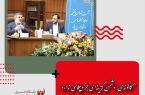 کمالوندی: دشمن گزینه‌ای جز دیپلماسی ندارد