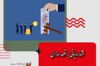 فشار مالیاتی بر قطعه سازان خودرو وارد نشده است